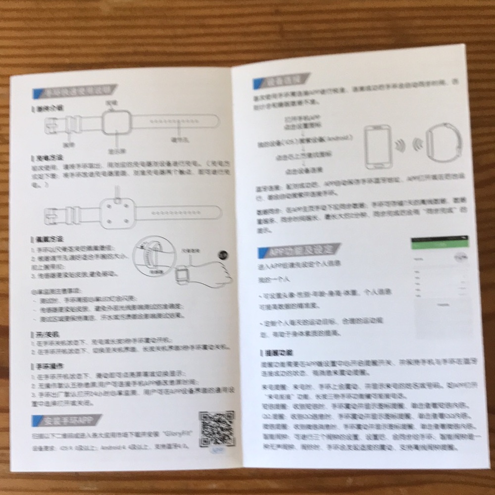 Smart Watch Full Touch - Picture 5 of 6